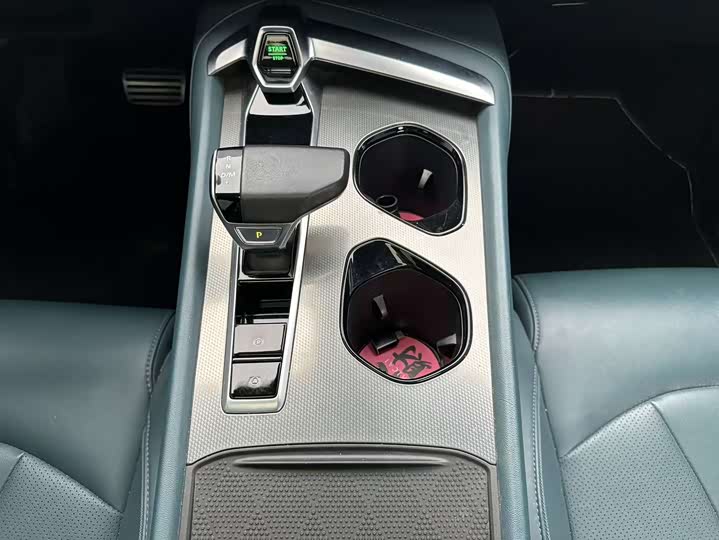 Photo 8 - MG Motor 7