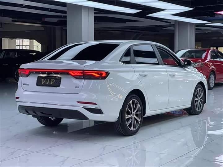 Фото 9 - Geely Emgrand