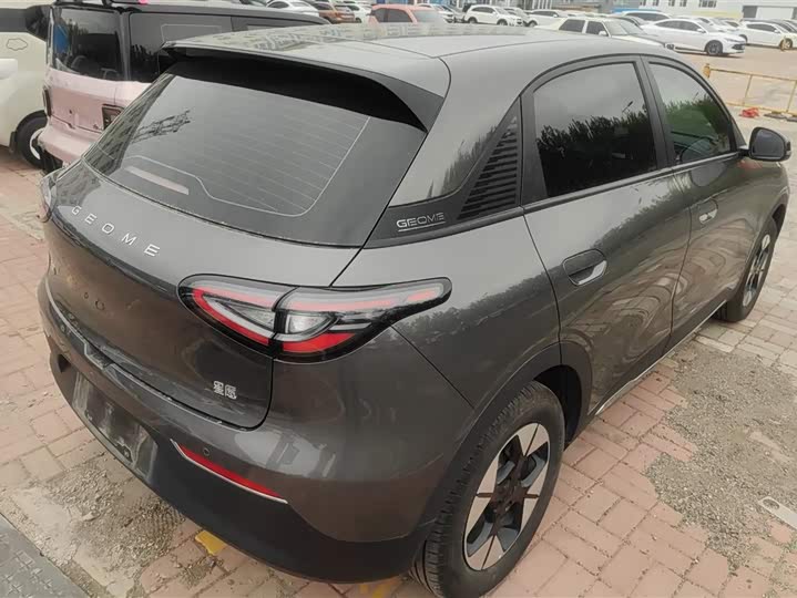 Zdjęcie 3 - Geely Galaxy Geome