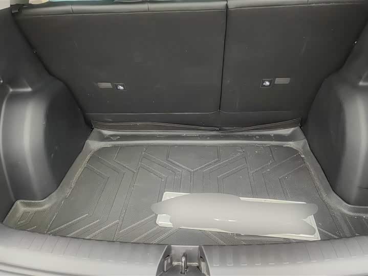 Zdjęcie 4 - Geely Galaxy Geome