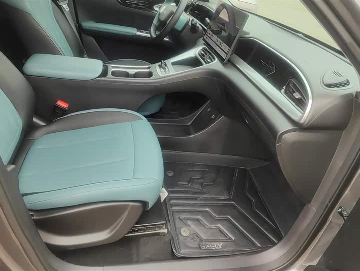 Zdjęcie 8 - Geely Galaxy Geome