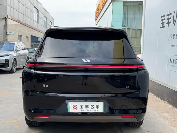 Zdjęcie 9 - LiXiang L8