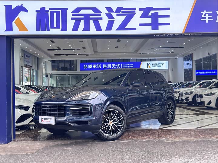 Zdjęcie 1 - Porsche Cayenne