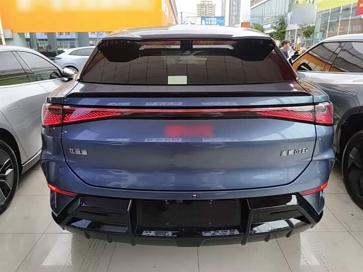 BYD Sea Lion 07 EV 2024 2024款 610长续航版