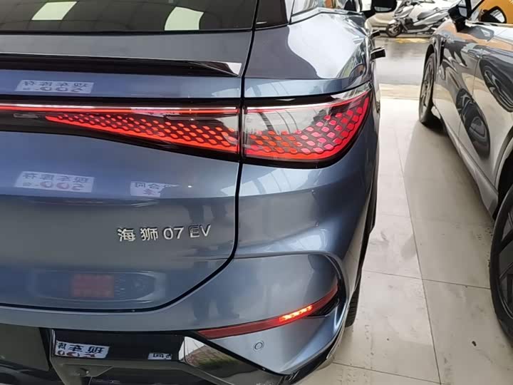 BYD Sea Lion 07 EV 2024 2024款 610长续航版