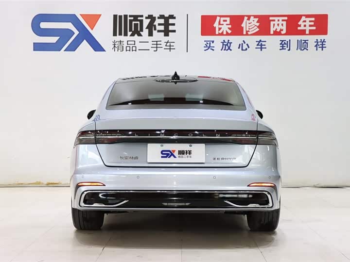 Lincoln Z (Zephyr) 2022 2022款 i享 尊尚版