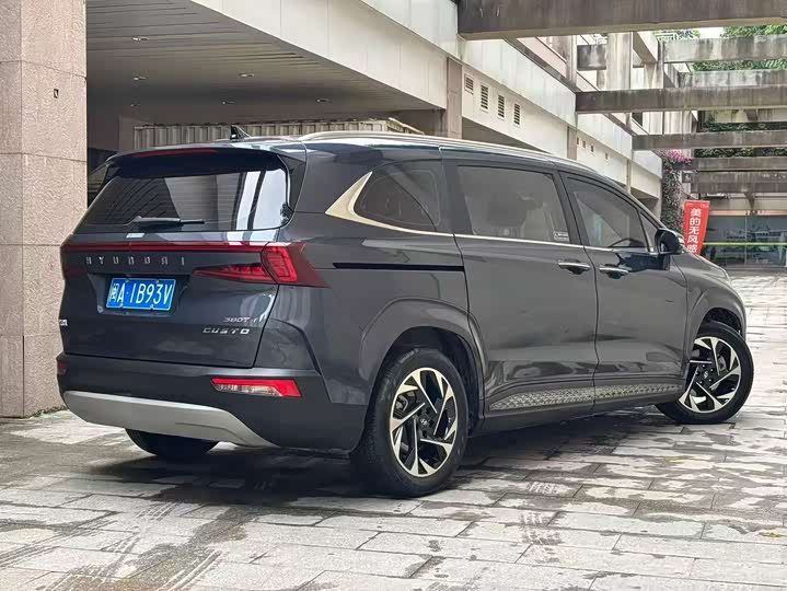 Hyundai Custo 2022 2022款 270TGDi 智爱旗舰版 TOP
