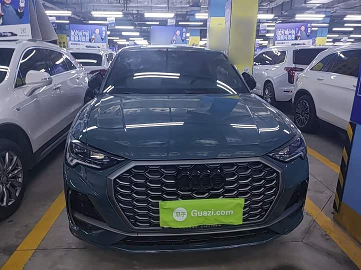 Audi Q3 Sportback 2024 2024款 45 TFSI quattro 上市特别版