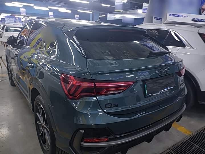 Audi Q3 Sportback 2024 2024款 45 TFSI quattro 上市特别版