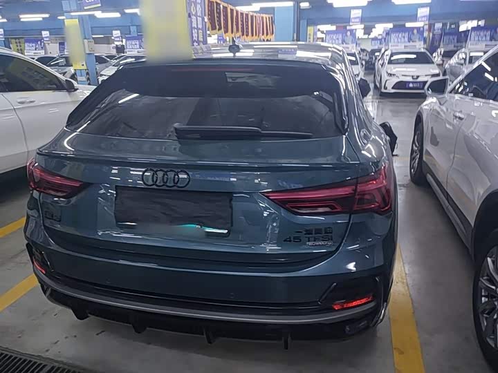 Audi Q3 Sportback 2024 2024款 45 TFSI quattro 上市特别版