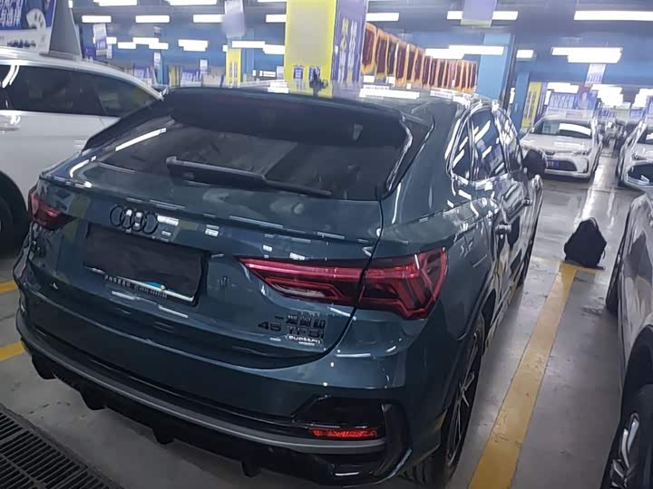 Audi Q3 Sportback 2024 2024款 45 TFSI quattro 上市特别版