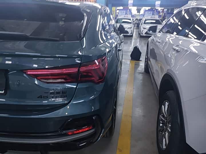 Audi Q3 Sportback 2024 2024款 45 TFSI quattro 上市特别版