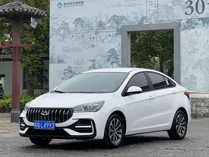 2025 Chery Arrizo 5