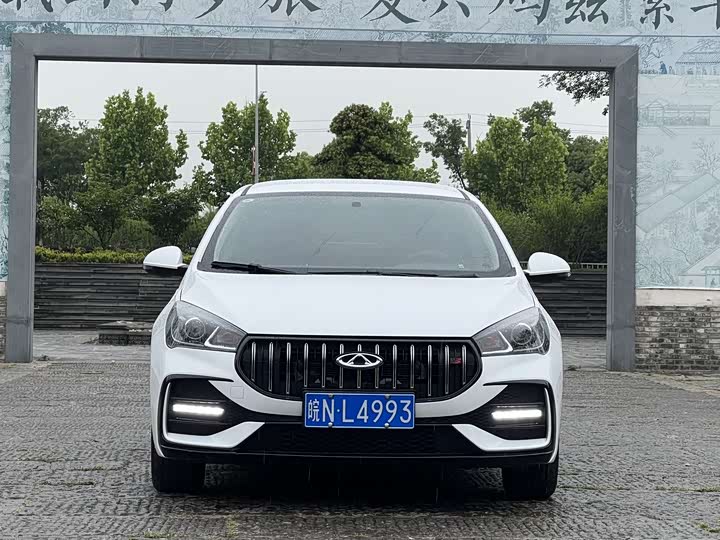 2025 Chery Arrizo 5