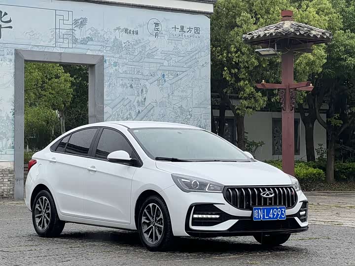 2025 Chery Arrizo 5