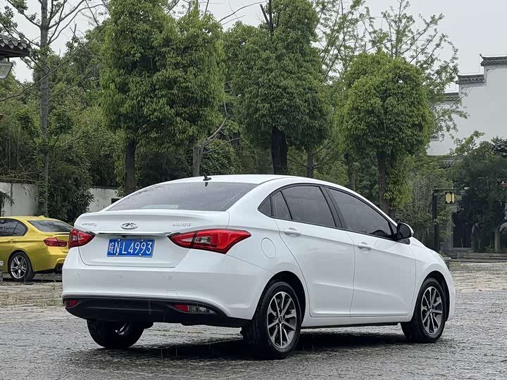 2025 Chery Arrizo 5