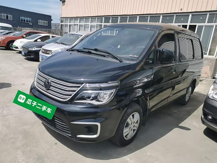 Zdjęcie 1 - Dongfeng Forthing Lingzhi M5