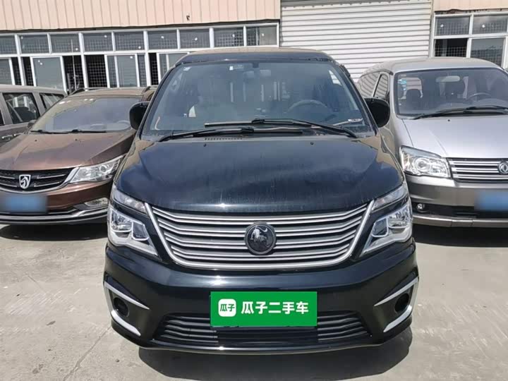Zdjęcie 3 - Dongfeng Forthing Lingzhi M5