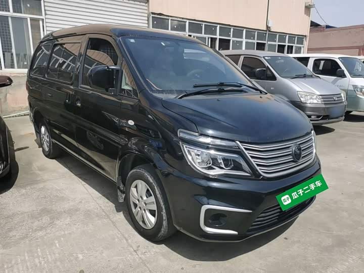 Zdjęcie 4 - Dongfeng Forthing Lingzhi M5