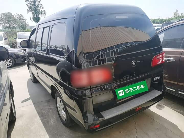 Zdjęcie 5 - Dongfeng Forthing Lingzhi M5