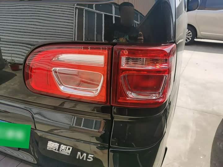 Zdjęcie 8 - Dongfeng Forthing Lingzhi M5