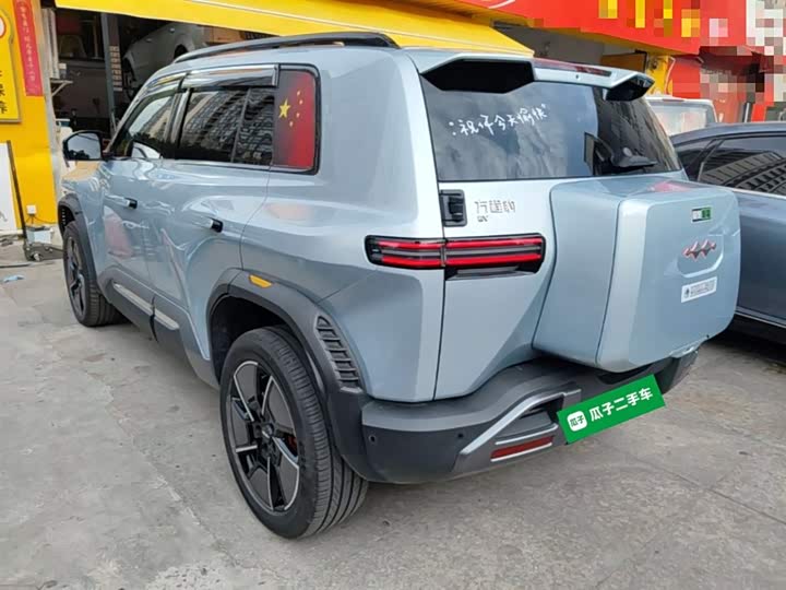 Фото 5 - BYD FangChengBao Titanium 3 (Tai 3)