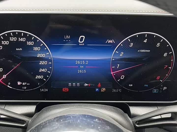 2026 Mercedes-Benz GLC-Class
