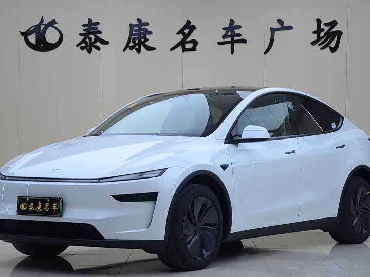 Tesla Model Y 2026 2026款 后轮驱动版