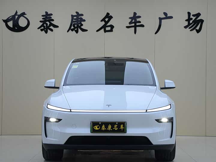 Tesla Model Y 2026 2026款 后轮驱动版