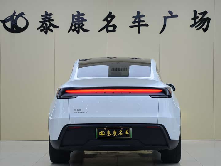 Tesla Model Y 2026 2026款 后轮驱动版