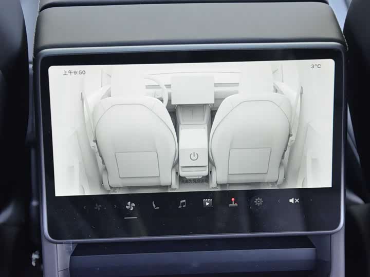 Tesla Model Y 2026 2026款 后轮驱动版