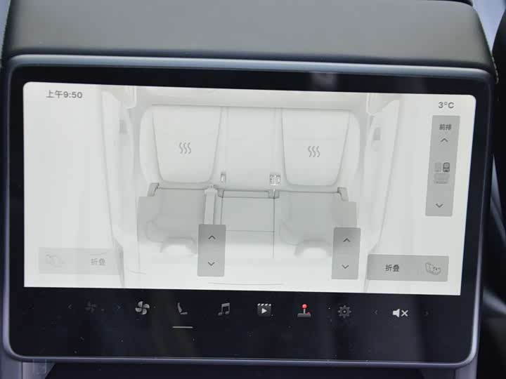Tesla Model Y 2026 2026款 后轮驱动版
