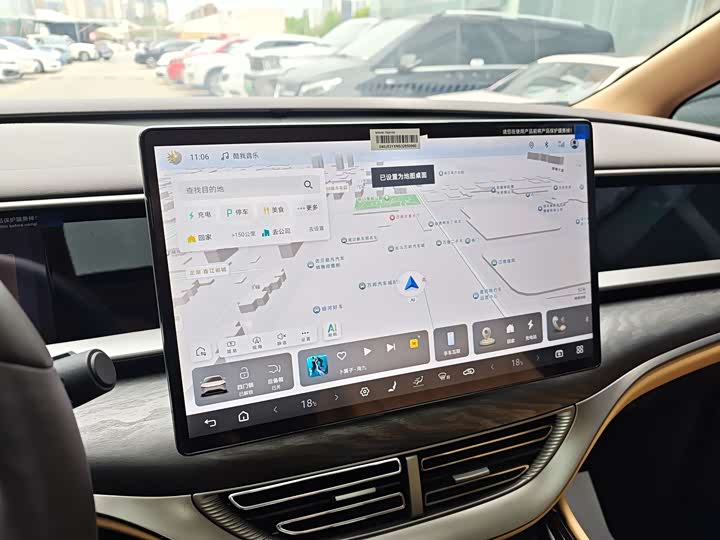 2025 Denza D9