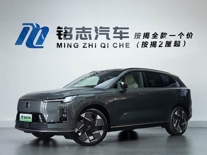 Volvo XC70 Hybrid 2026 2026款 四驱超长续航Ultra