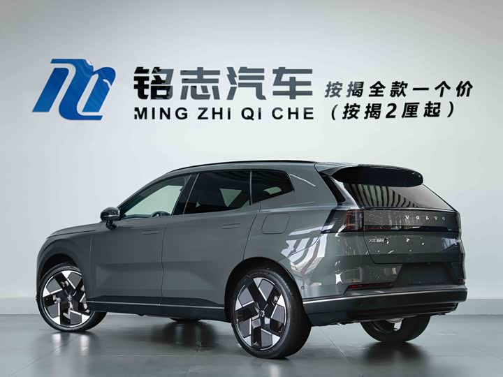 Volvo XC70 Hybrid 2026 2026款 四驱超长续航Ultra