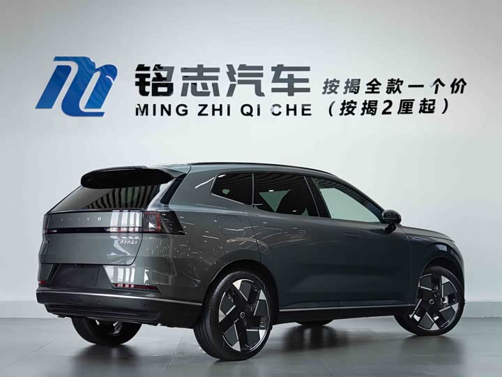 Volvo XC70 Hybrid 2026 2026款 四驱超长续航Ultra