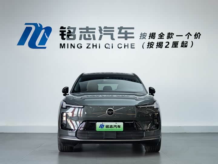 Volvo XC70 Hybrid 2026 2026款 四驱超长续航Ultra