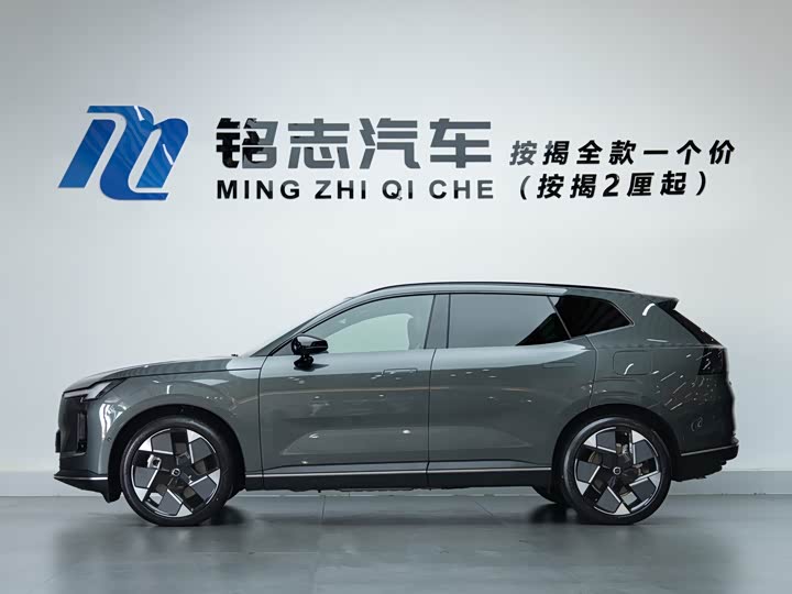 Volvo XC70 Hybrid 2026 2026款 四驱超长续航Ultra