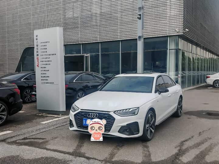 Photo 1 - Audi A4L