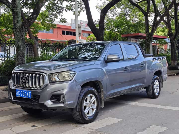 2022 Maxus T60