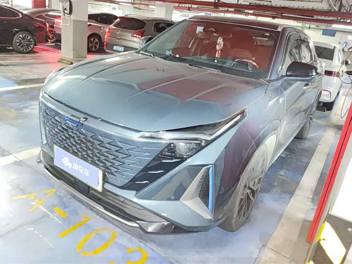 2023 Changan Oshan Z6 Hybrid