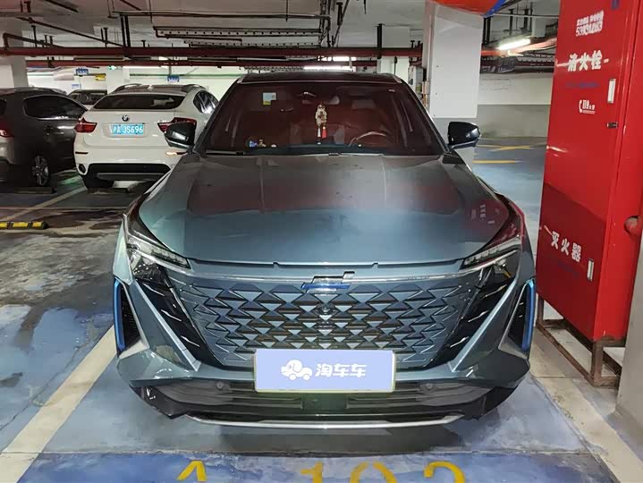 2023 Changan Oshan Z6 Hybrid