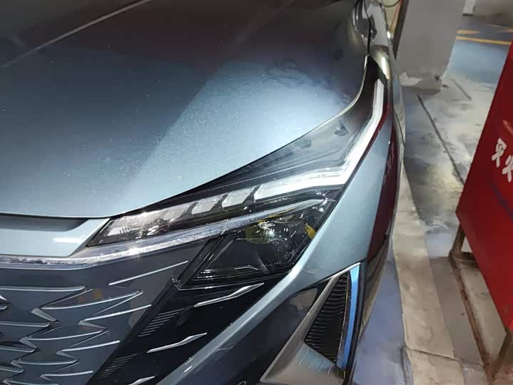 2023 Changan Oshan Z6 Hybrid