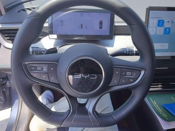 Photo 3 - BYD Seal 05 DM-i Hybrid