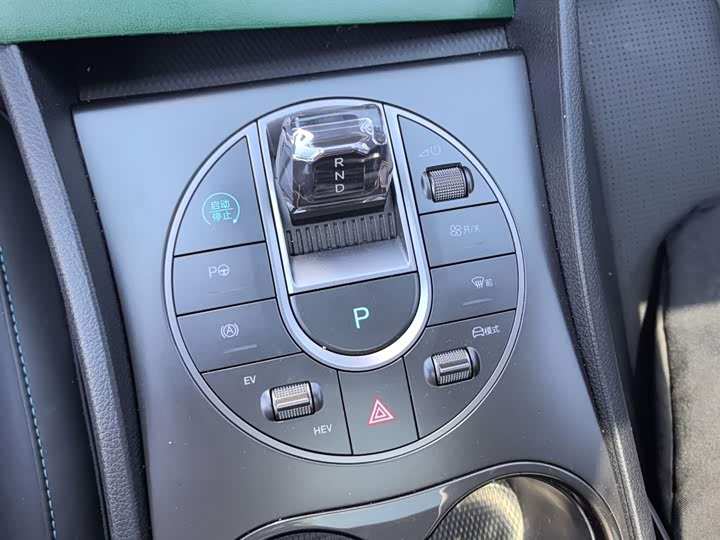 Photo 7 - BYD Seal 05 DM-i Hybrid