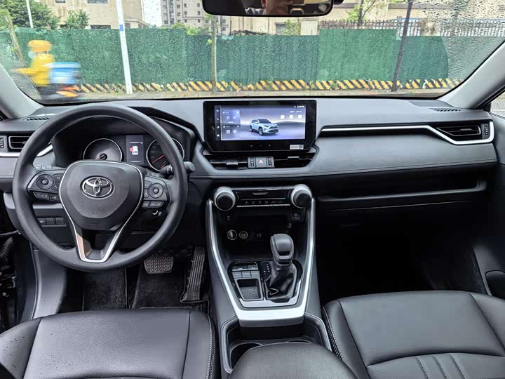 Toyota RAV4 2024 2024款 2.0L CVT两驱都市版