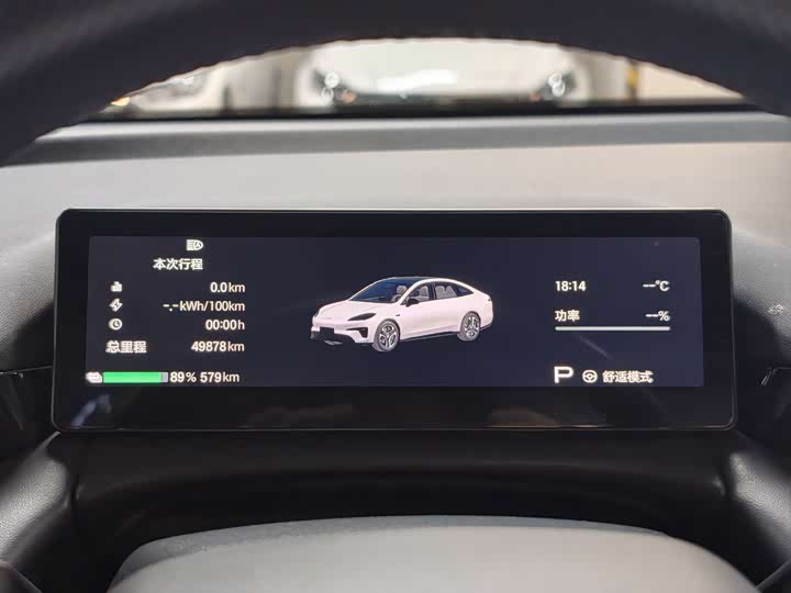 GAC Aion RT 2025 2025款 650激光雷达版