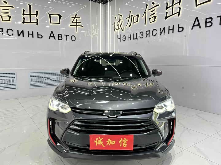 2020 Chevrolet Orlando