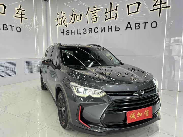 2020 Chevrolet Orlando