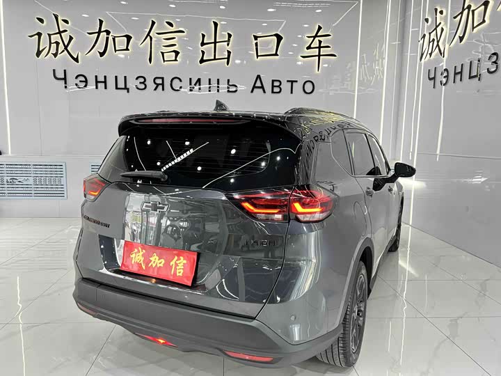 2020 Chevrolet Orlando